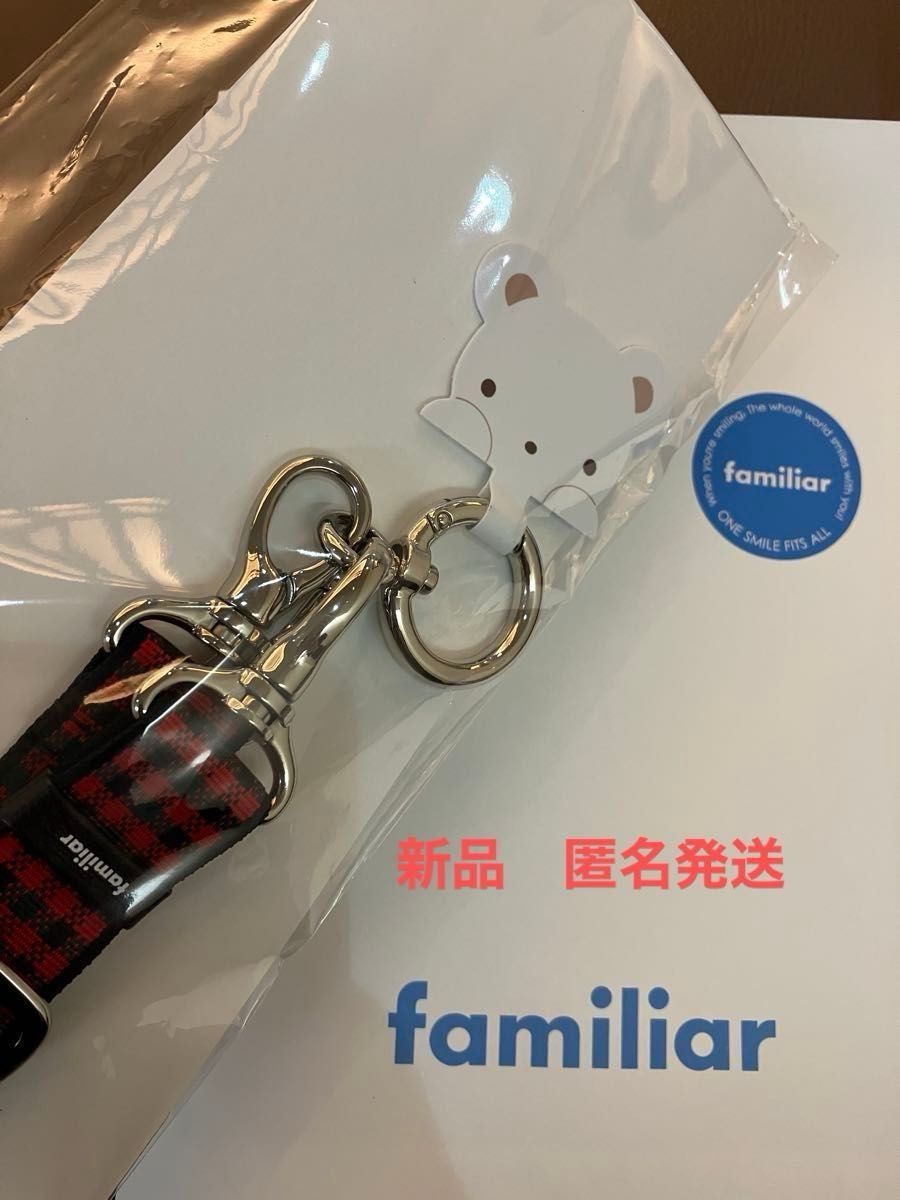 familiar ファミリア スマホ ショルダー ストラップ XF 高信頼 familiar ファミリア スマホ ショルダー ストラップ XF 高信頼
