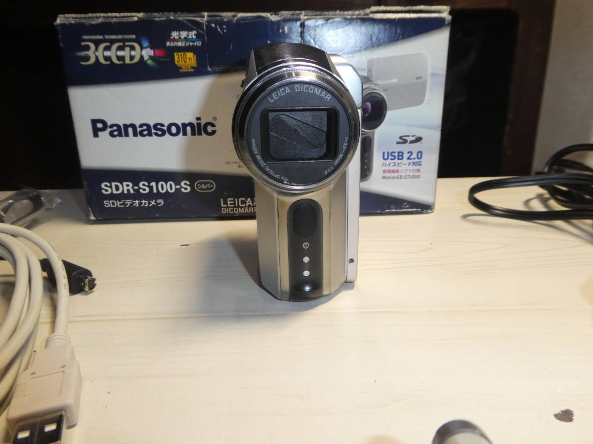 Panasonic SDR-S100-S SDビデオカメラ Leica 箱付き_画像3