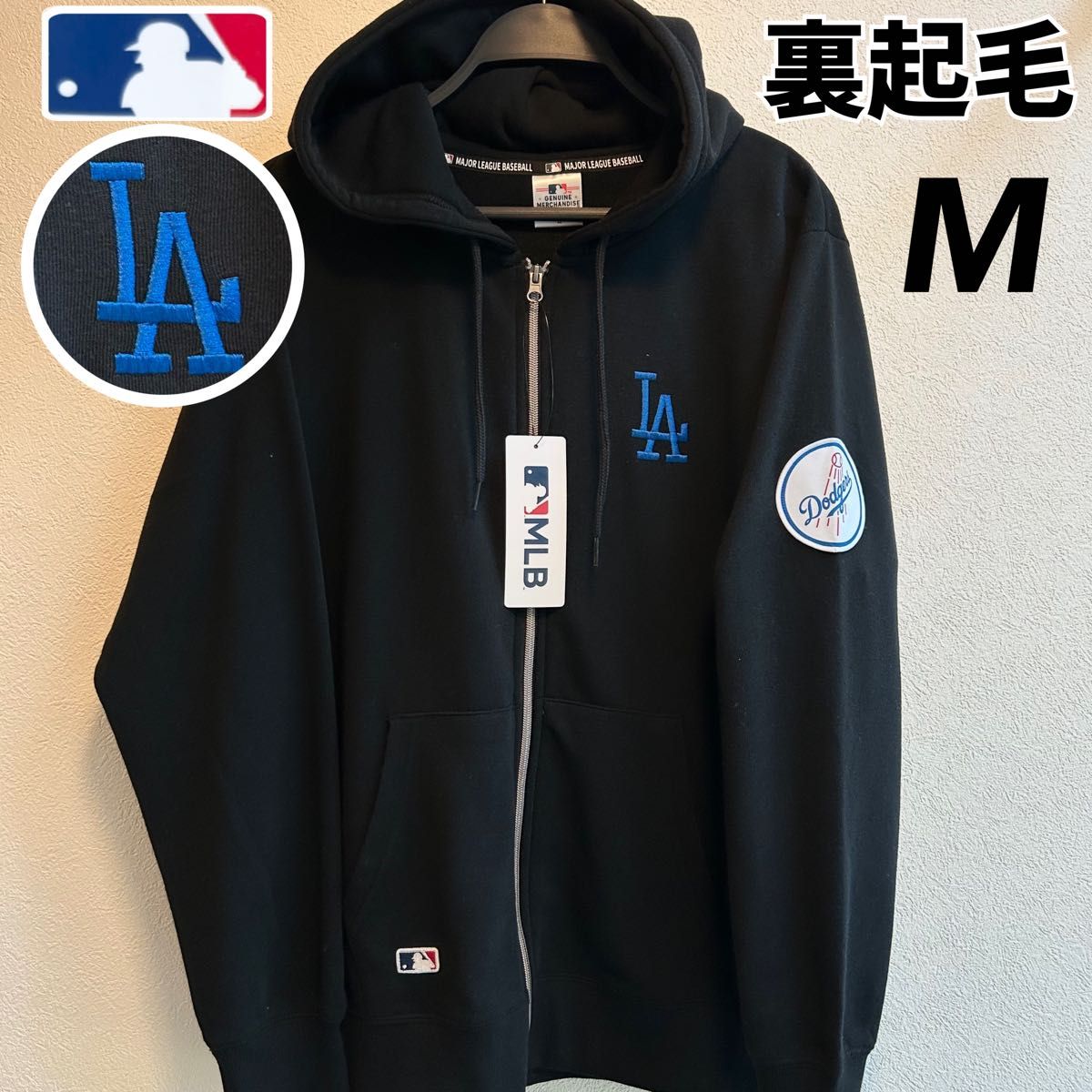 残り1点【M】MLB公式 ロサンゼルス・ドジャース ロゴワッペン 裏 残り1点【M】MLB公式 ロサンゼルス・ドジャース ロゴワッペン 裏