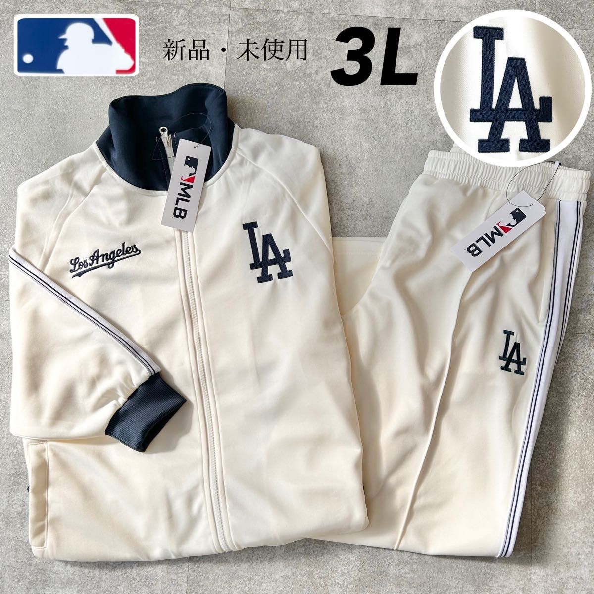 3L】MLB ロサンゼルス・ドジャース トラックジャケット&ジャージ 3L】MLB ロサンゼルス・ドジャース トラックジャケット&ジャージ