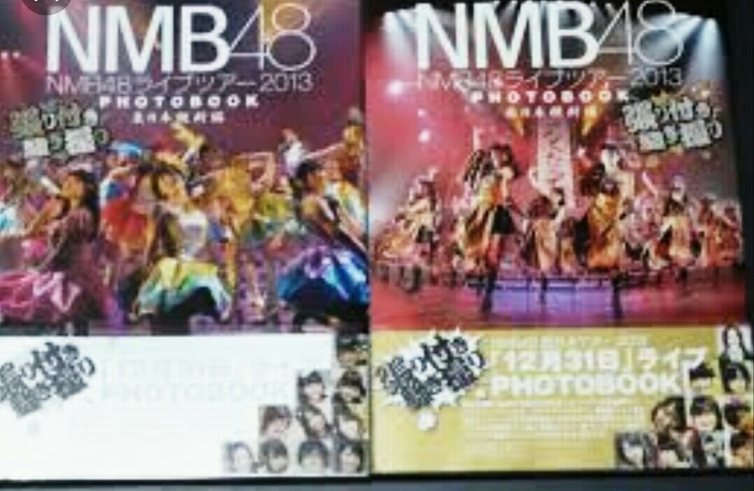 NMB48BLT2013西日本2014ツアー2016LIVE HOUSE TOUR4冊PHOTO BOOK_画像1