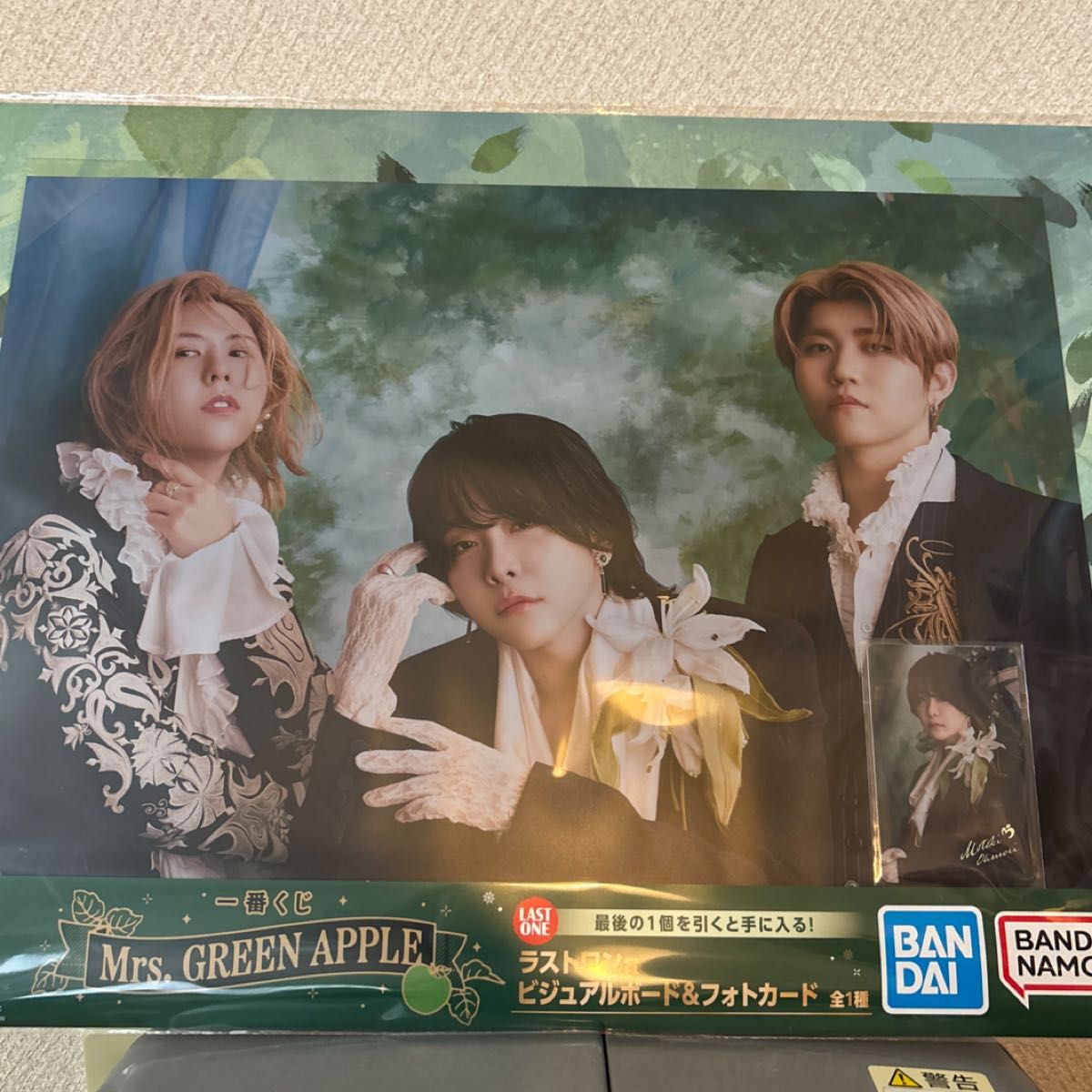 Mrs GREEN APPLE 一番くじ ラストワン賞|Yahoo!フリマ(旧 Mrs GREEN APPLE 一番くじ ラストワン賞|Yahoo!フリマ(旧