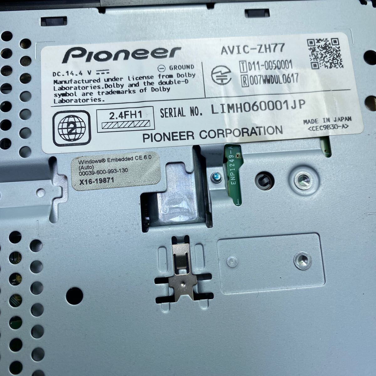 Carrozzeria カロッツェリア 地デジ HDD ナビ AVIC-ZH77☆ジャンク☆ Carrozzeria カロッツェリア 地デジ HDD ナビ AVIC-ZH77☆ジャンク☆