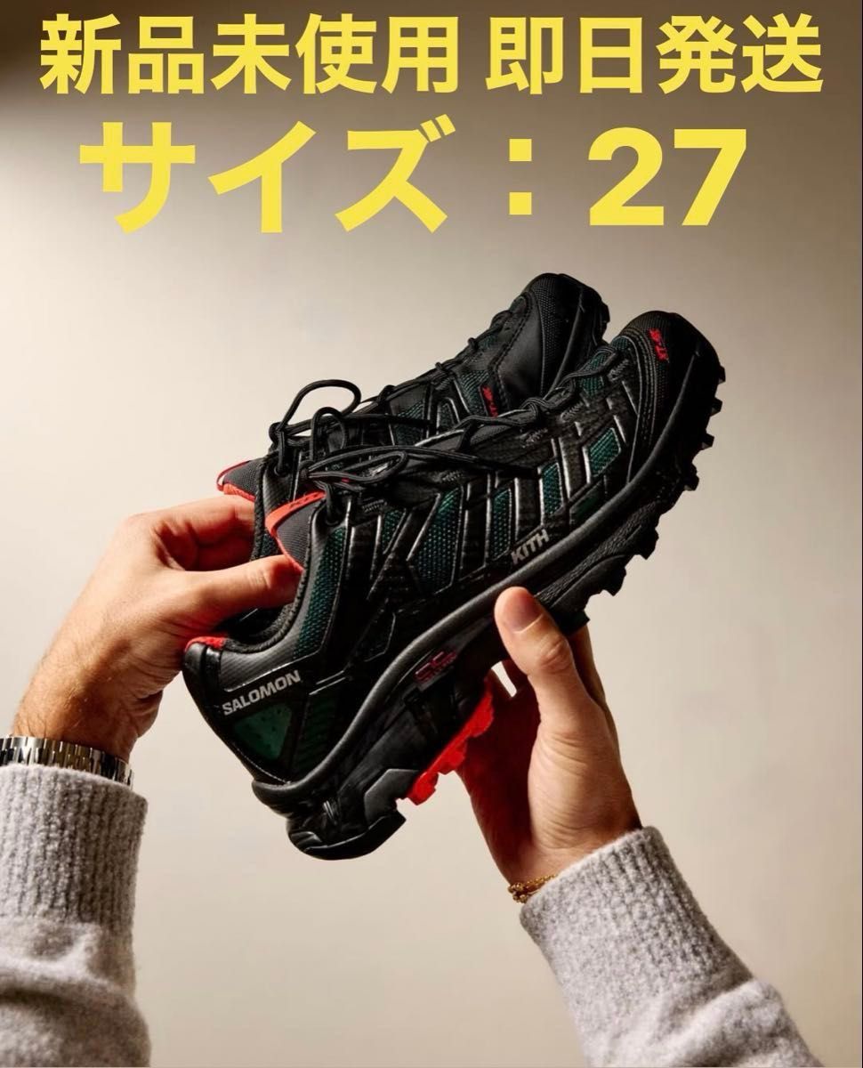 KITH × Salomon XT-4K KITH × Salomon XT-4K