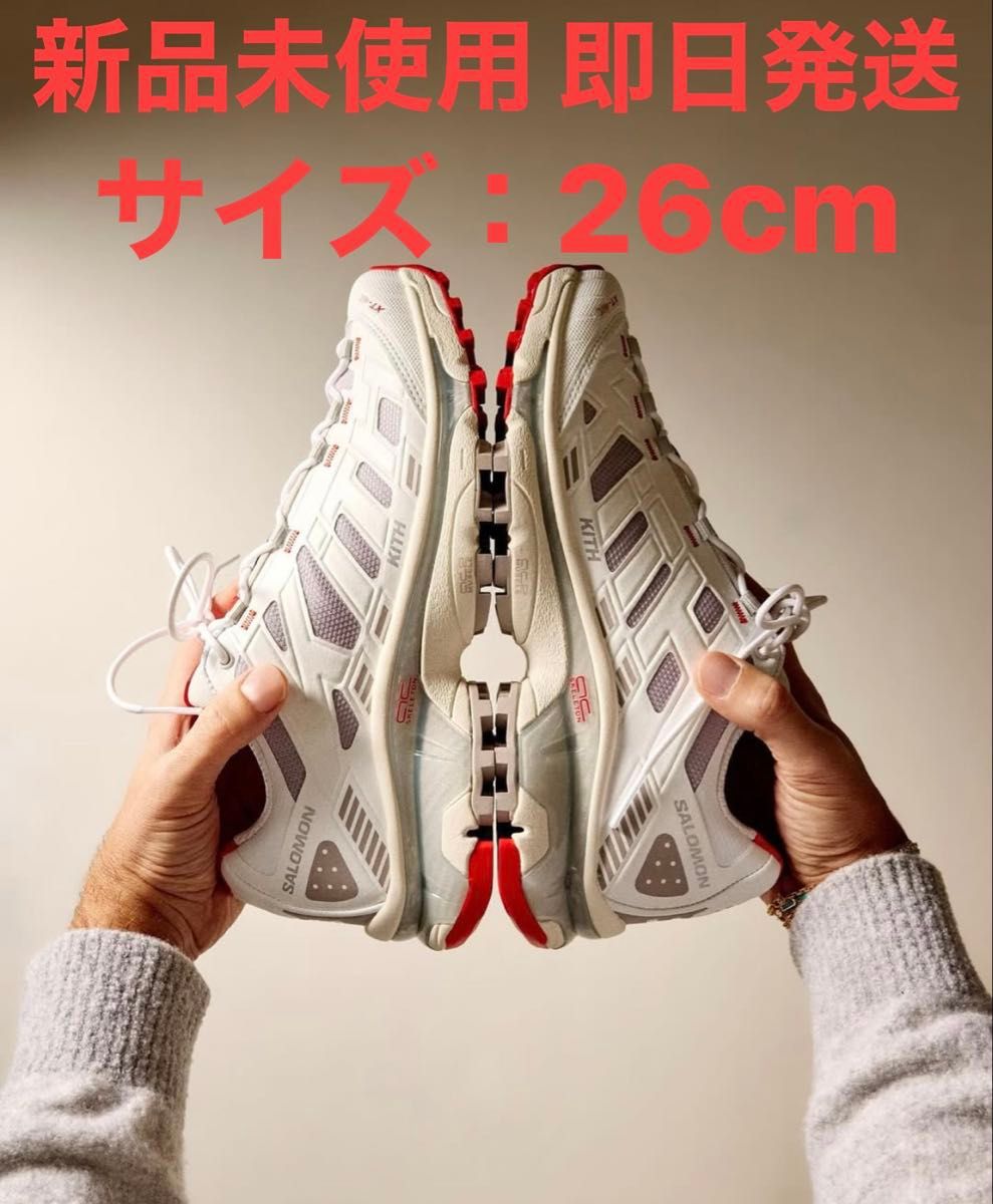 KITH × Salomon XT-4K KITH × Salomon XT-4K