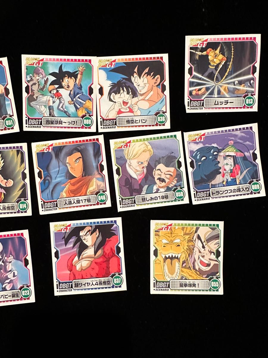 ドラゴンボールGT ドラゴンボール 最強シール烈伝 シール ドラゴンボールGT ドラゴンボール 最強シール烈伝 シール