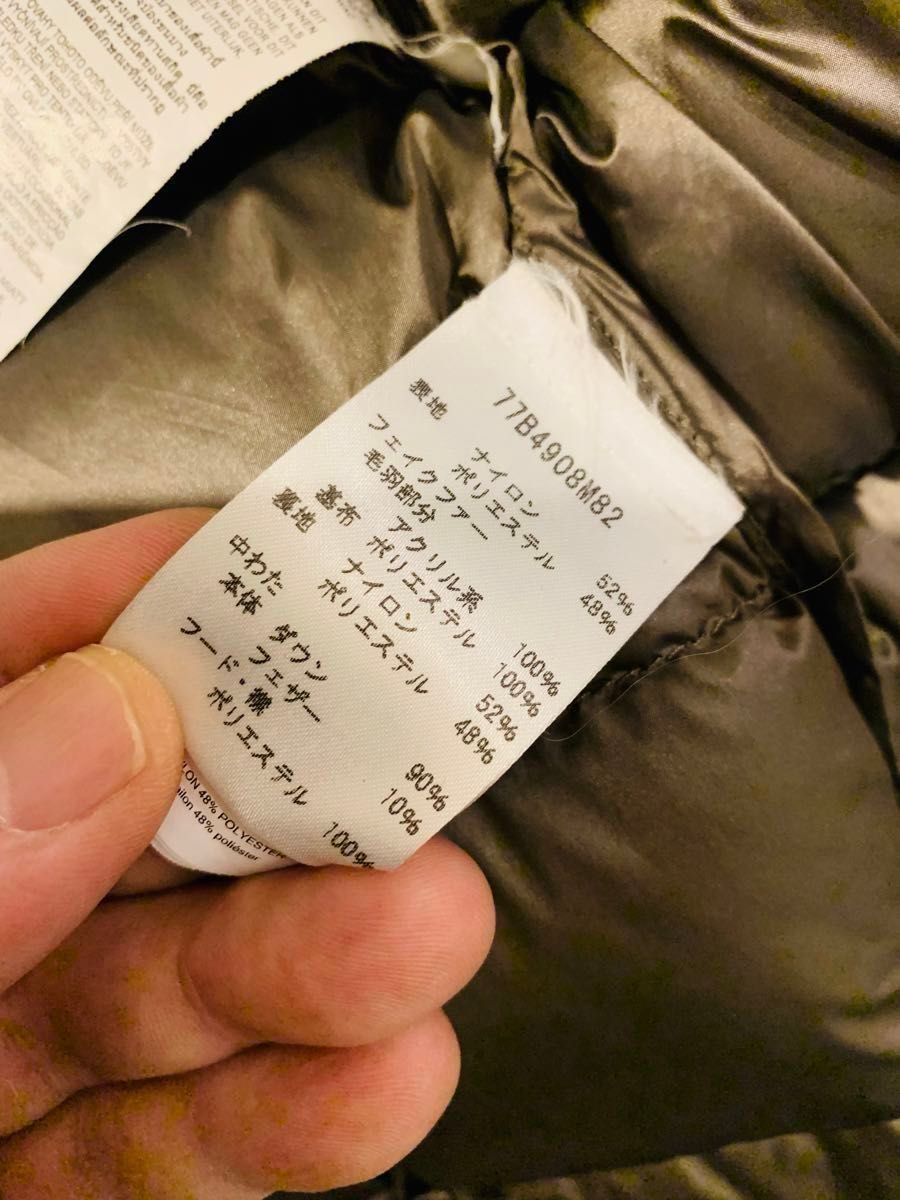 新春特価【極美品】MICHAEL KORS マイケルコース ダウンコート 新春特価【極美品】MICHAEL KORS マイケルコース ダウンコート