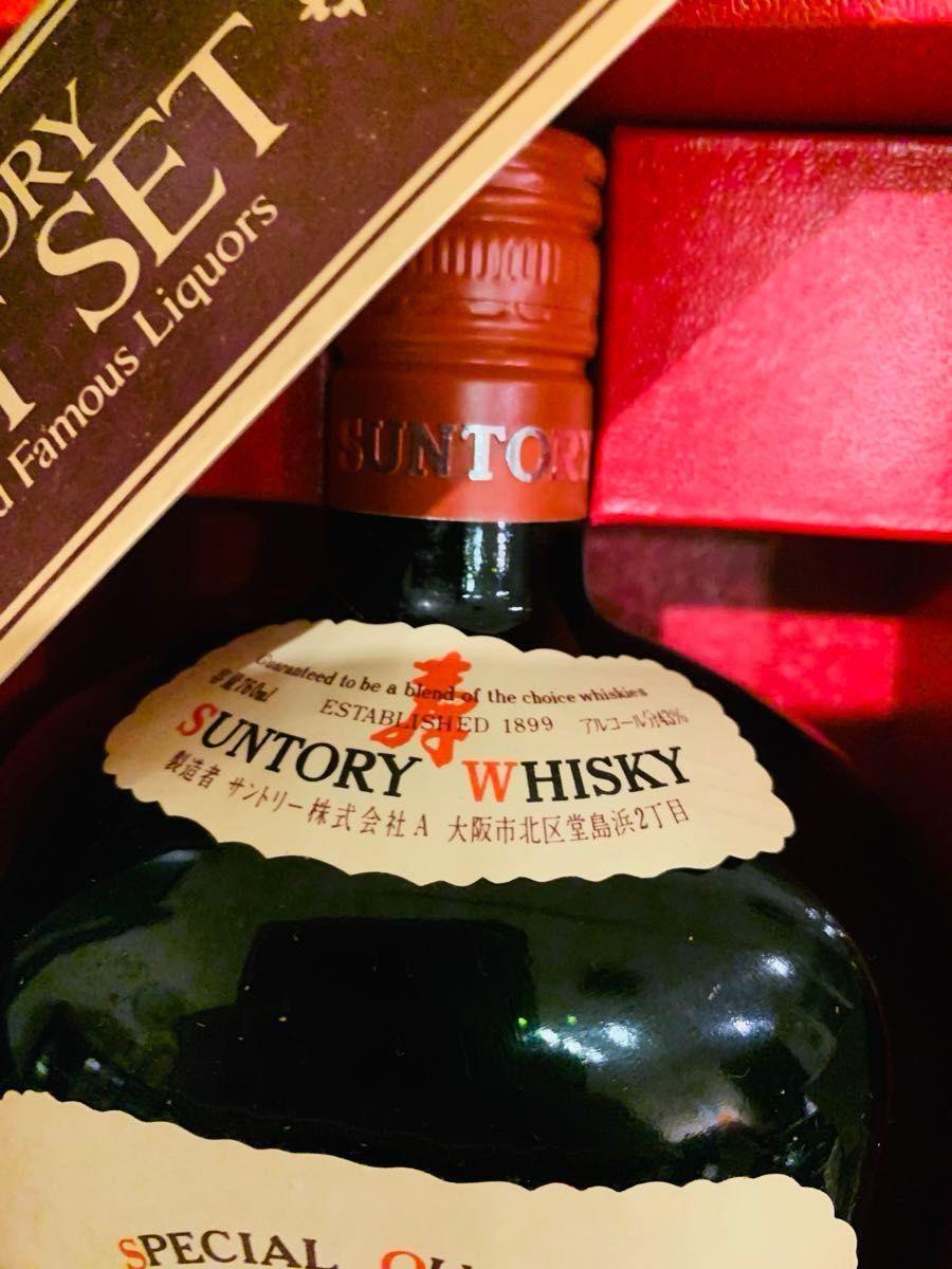 新春特価【未開封箱付き】SUNTORY WHISKYサントリー オールド 新春特価【未開封箱付き】SUNTORY WHISKYサントリー オールド