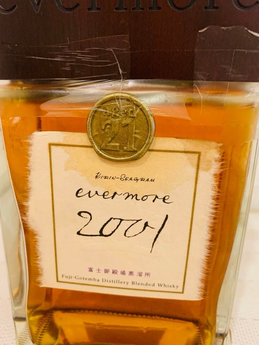 特価【未開栓】キリンシーグラム エバモア2001 AGE21年 モルト 特価【未開栓】キリンシーグラム エバモア2001 AGE21年 モルト