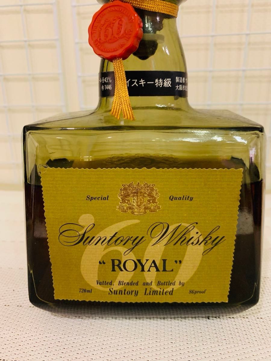 NO3【未開封】SUNTORY ROYAL サントリー ローヤル '60 向かい NO3【未開封】SUNTORY ROYAL サントリー ローヤル '60 向かい