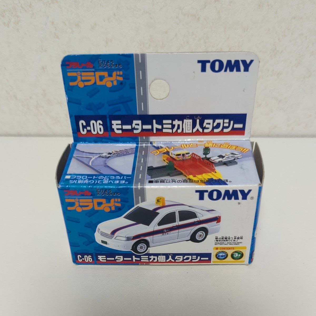 プラレール プラロードC-06 モータートミカ個人タクシー|Yahoo プラレール プラロードC-06 モータートミカ個人タクシー|Yahoo