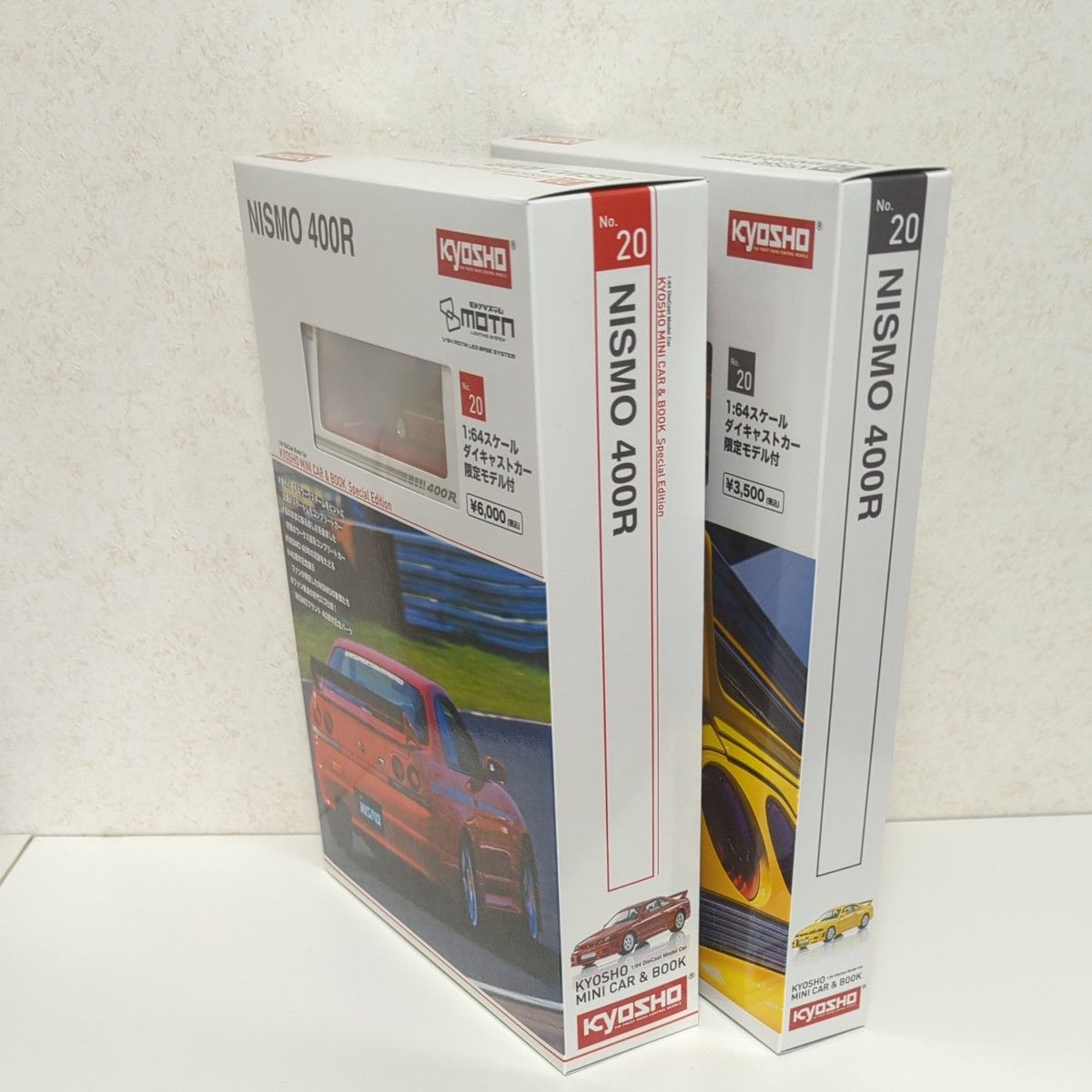 京商【オンラインストア限定】NISMO 400R ミニカー スペシャル 京商【オンラインストア限定】NISMO 400R ミニカー スペシャル