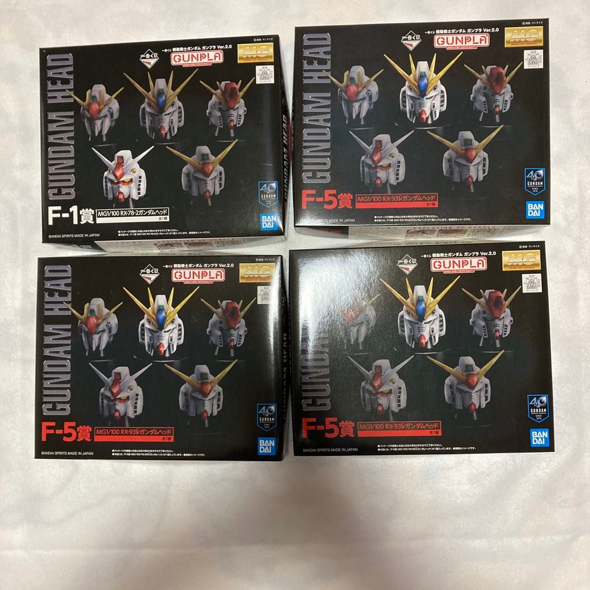 一番くじ 機動戦士ガンダム ガンプラMG A賞 B賞 HG C賞 F賞 G賞 一番くじ 機動戦士ガンダム ガンプラMG A賞 B賞 HG C賞 F賞 G賞