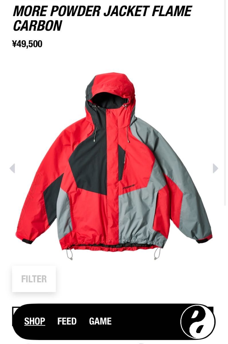 PALACE More Powder Jacket FLAME CARBON|Yahoo!フリマ(旧 PALACE More Powder Jacket FLAME CARBON|Yahoo!フリマ(旧