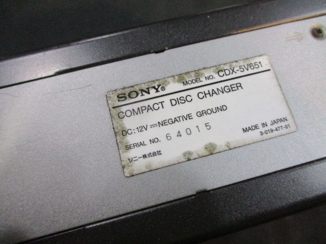 # Volkswagen Golf 4 CD changer magazine used CDX-5V651 SONY part removing equipped bracket audio deck speaker #