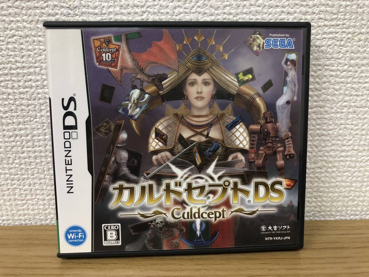 DSソフト 最安値 遊戯王デュエルモンスターズGXカードアルマナック未開封 未開封 ニンテンドーDS 遊戯王デュエルモンスターズGX カード