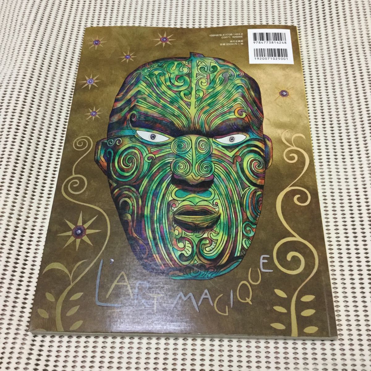 item_image_5