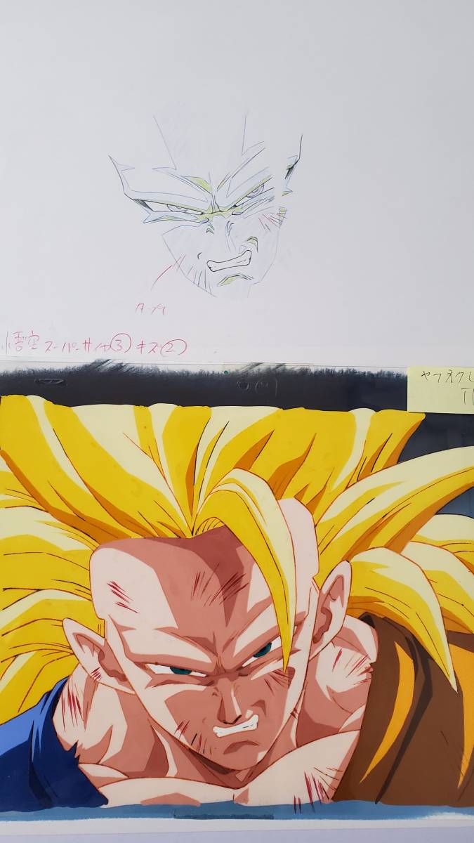  театр версия Dragon Ball Z super носорог ya человек 3 цифровая картинка . соединение анимация 1 листов. комплект Toriyama Akira 
