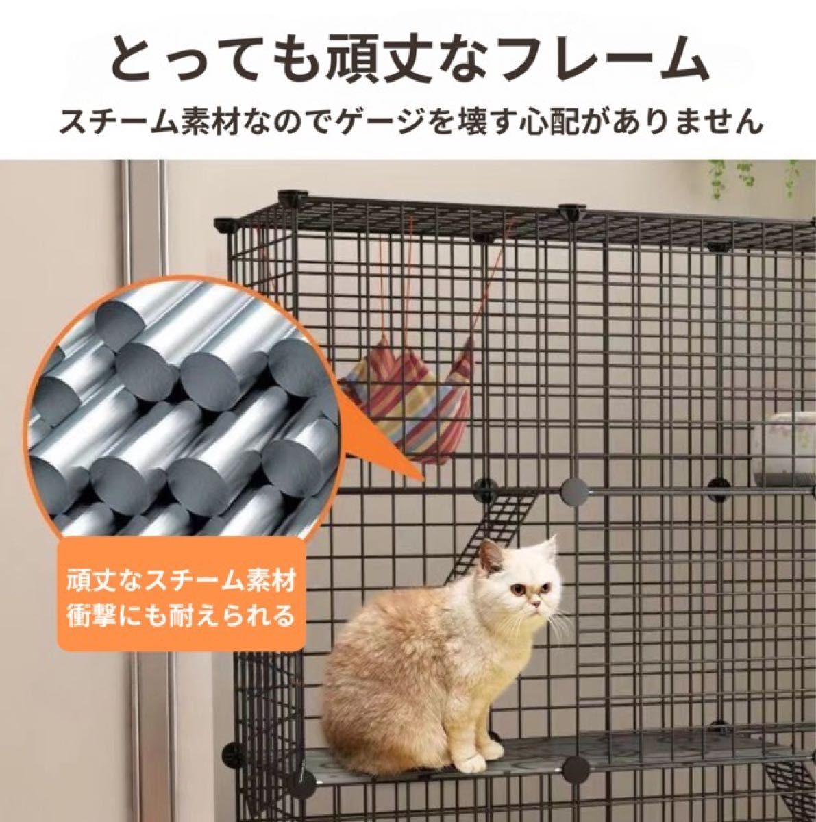 ペットケージ キャットケージ 3段 組み立て簡単 ジョイント 猫ゲージ ブラック【新品】