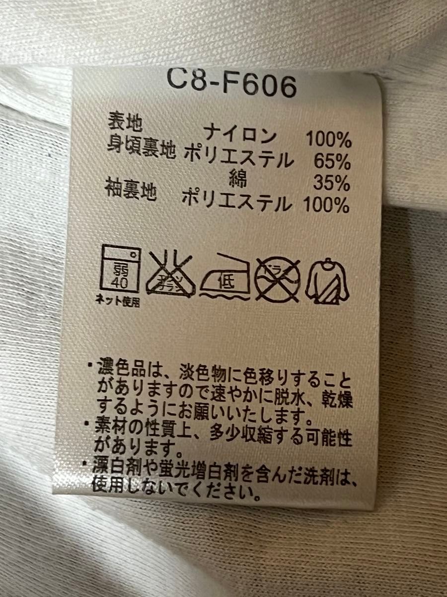 Stussy × Champion ナイロンジャケット|Yahoo!フリマ(旧PayPay Stussy × Champion ナイロンジャケット|Yahoo!フリマ(旧PayPay