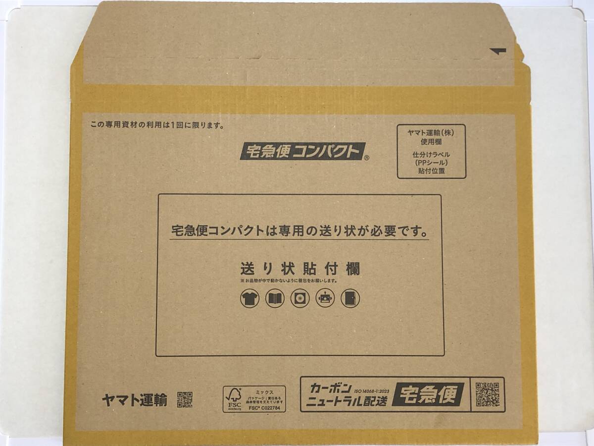 旧裏☆貴重☆ポケモンカードネオ プレミアムファイル2※新品未 旧裏☆貴重☆ポケモンカードネオ プレミアムファイル2※新品未