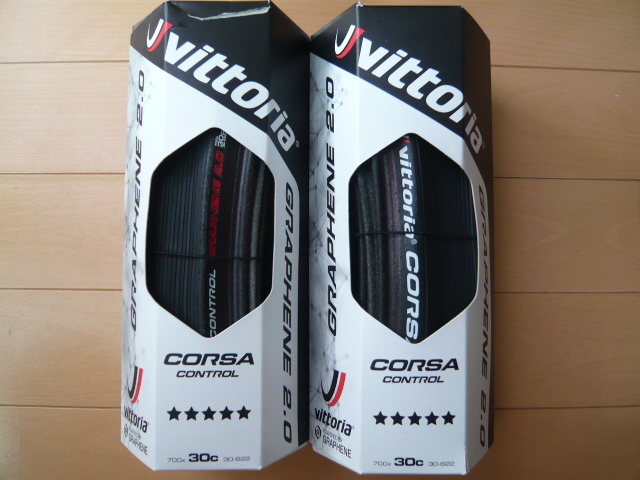 ☆期間限定☆ VITTORIA ヴィットリア CORSA G2.0 コルサ ☆期間限定☆ VITTORIA ヴィットリア CORSA G2.0 コルサ