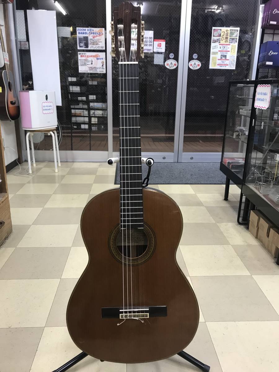 YAMAHA C-250 ジャパンビンテージクラシックギター-