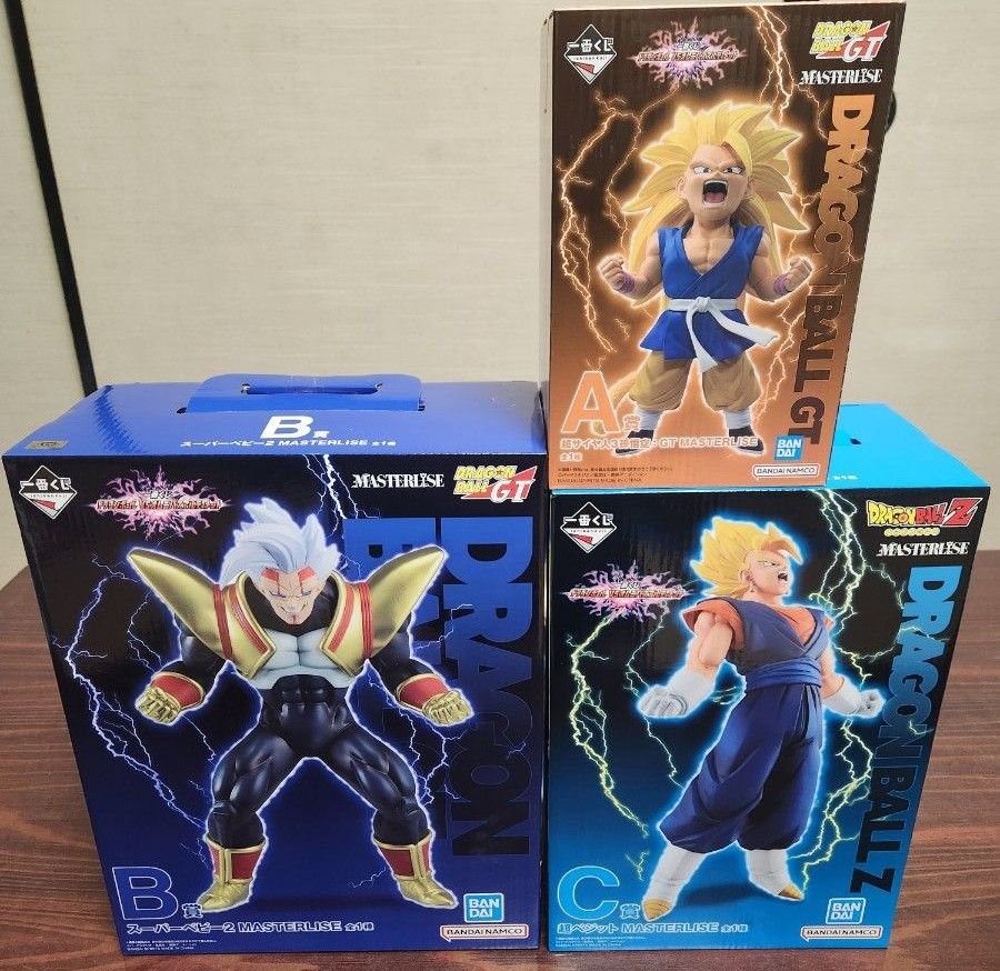 一番くじ ドラゴンボール VSオムニバスアルティメット　ABC セット