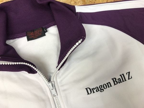 Dragon Ball Z ドラゴンボールZ Lサイズ メンズ トラックジャケット 若干薄手 ハイネック 『魔』プリント ラグラン 長袖 ポリ100% 白×紫_画像2