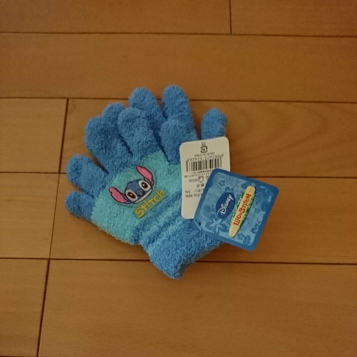 Paypayフリマ ディズニー Stltch マフラーと手袋 セット Paypayフリマ ディズニー Stltch マフラーと手袋 セット