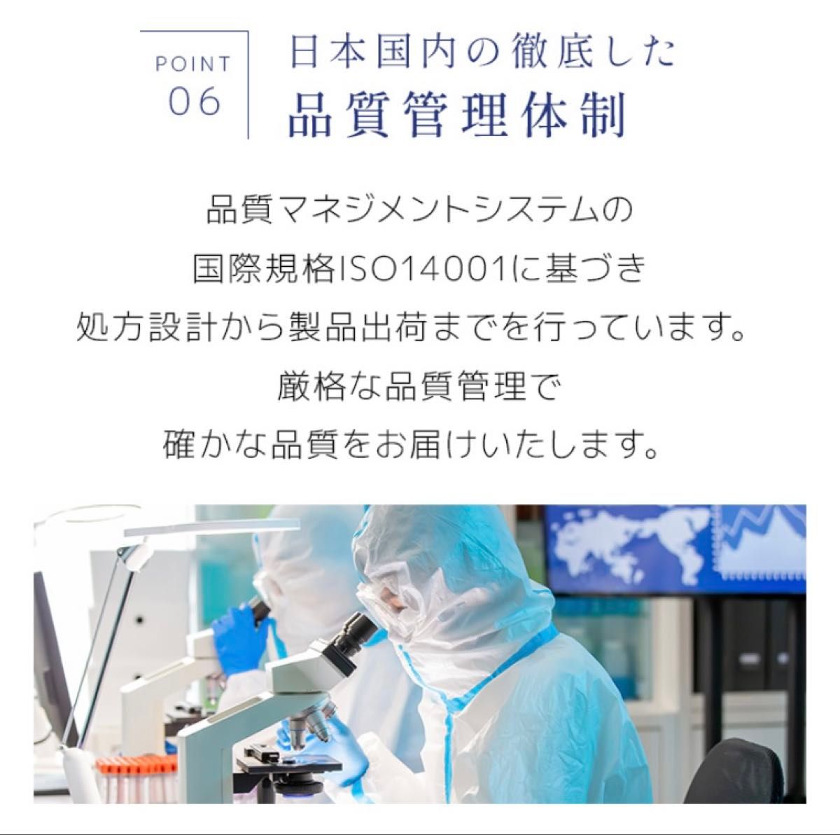 リグレ ワナリスマスク4枚入　ヒト幹細胞培養液 12％配合