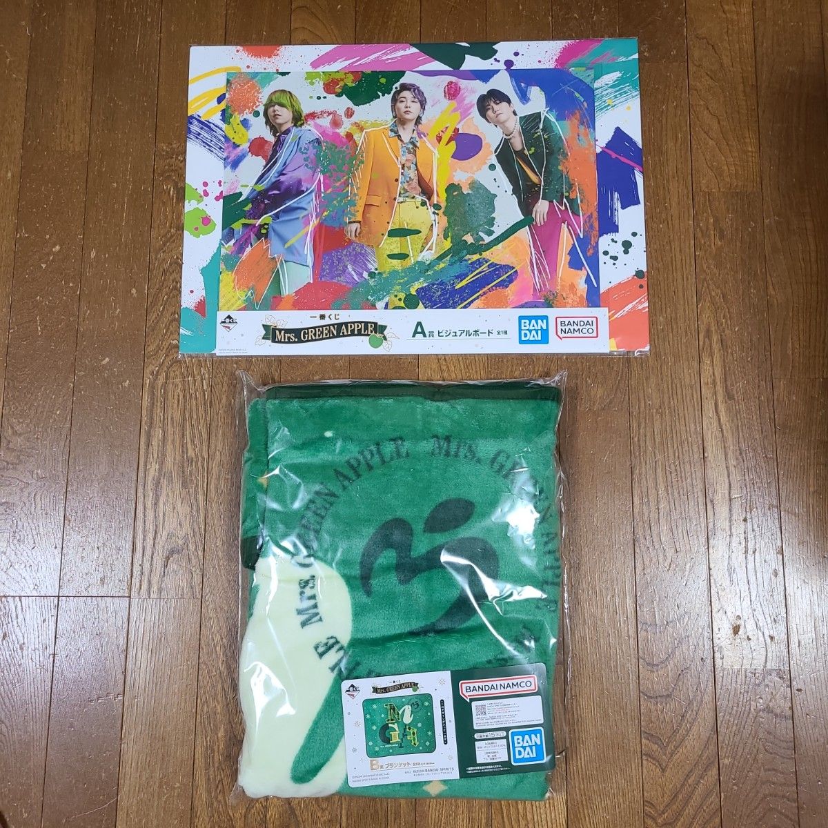 一番くじ Mrs GREEN APPLE|Yahoo!フリマ(旧PayPayフリマ) 一番くじ Mrs GREEN APPLE|Yahoo!フリマ(旧PayPayフリマ)