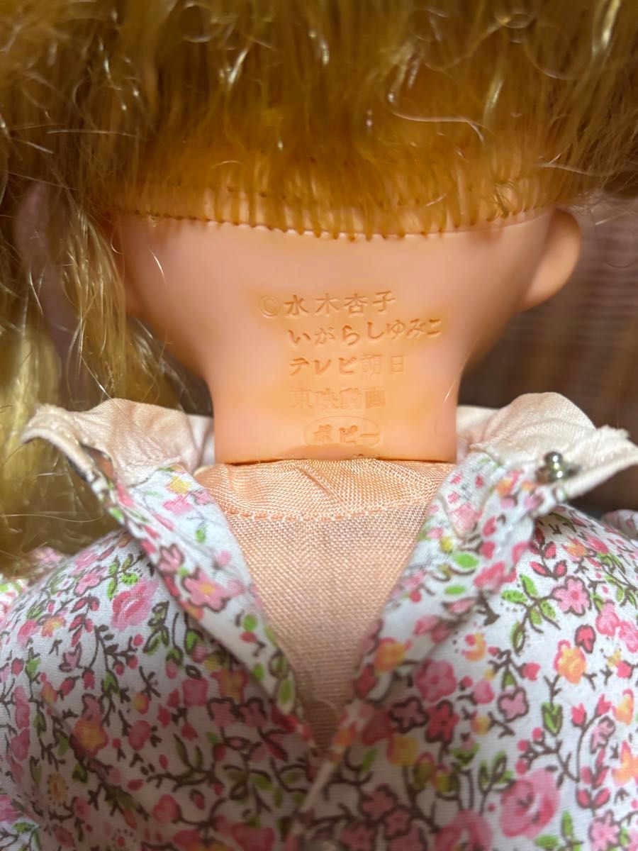 キャンディキャンディ】 人形 女の子 ドール 昭和レトロ キャンディキャンディ】 人形 女の子 ドール 昭和レトロ