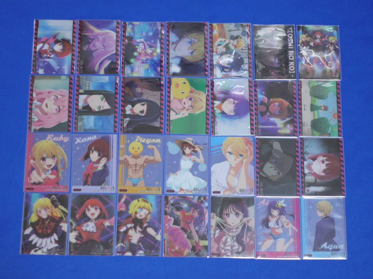 全28種 フルコンプ 推しの子 vol 2 ブシロード トレーディング 全28種 フルコンプ 推しの子 vol 2 ブシロード トレーディング