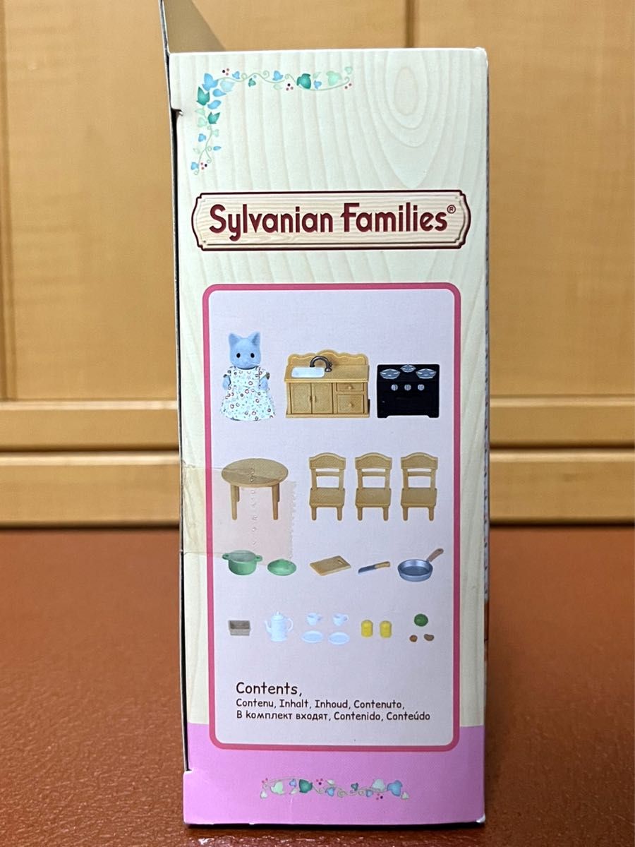 シルバニアファミリー 森のお家くじDX country kitchen set シルバニアファミリー 森のお家くじDX country kitchen set
