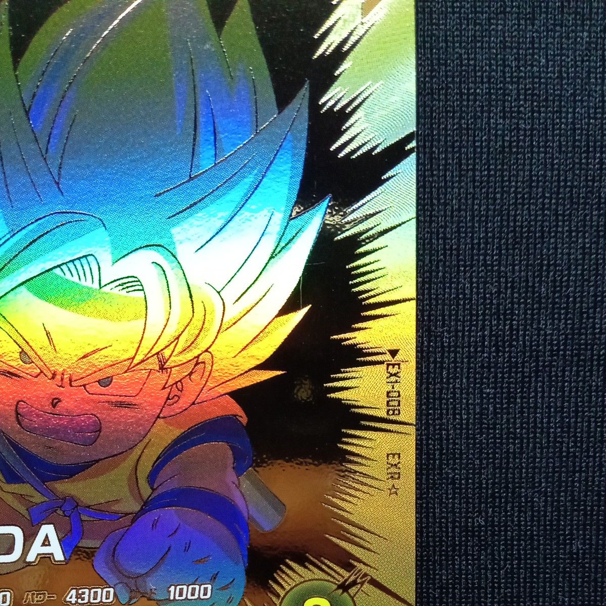 ドラゴンボールダイバーズ EXR ex1-008 孫悟空DA パラレル 自己 ドラゴンボールダイバーズ EXR ex1-008 孫悟空DA パラレル 自己