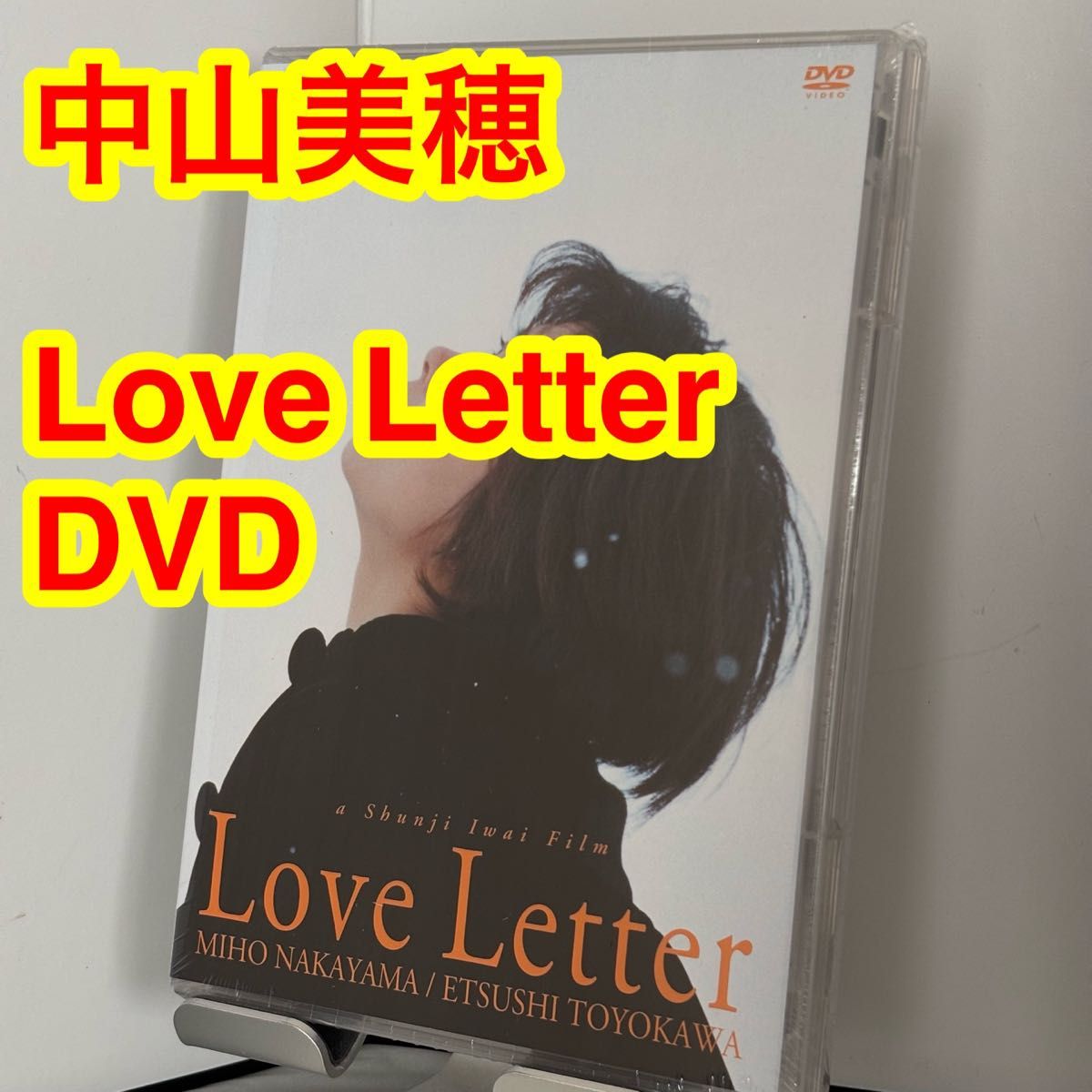 Love Letter CD&DVD ayappeさん専用|CD・DVD・ブルーレイ Love Letter CD&DVD ayappeさん専用|CD・DVD・ブルーレイ