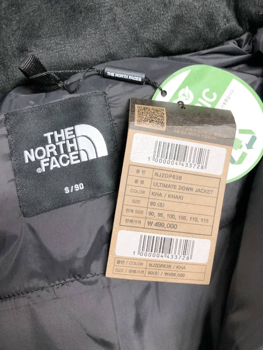 Bibian 比比昂 - THE NORTH FACE KOREA ザ・ノース・フェイス Bibian 比比昂 - THE NORTH FACE KOREA ザ・ノース・フェイス