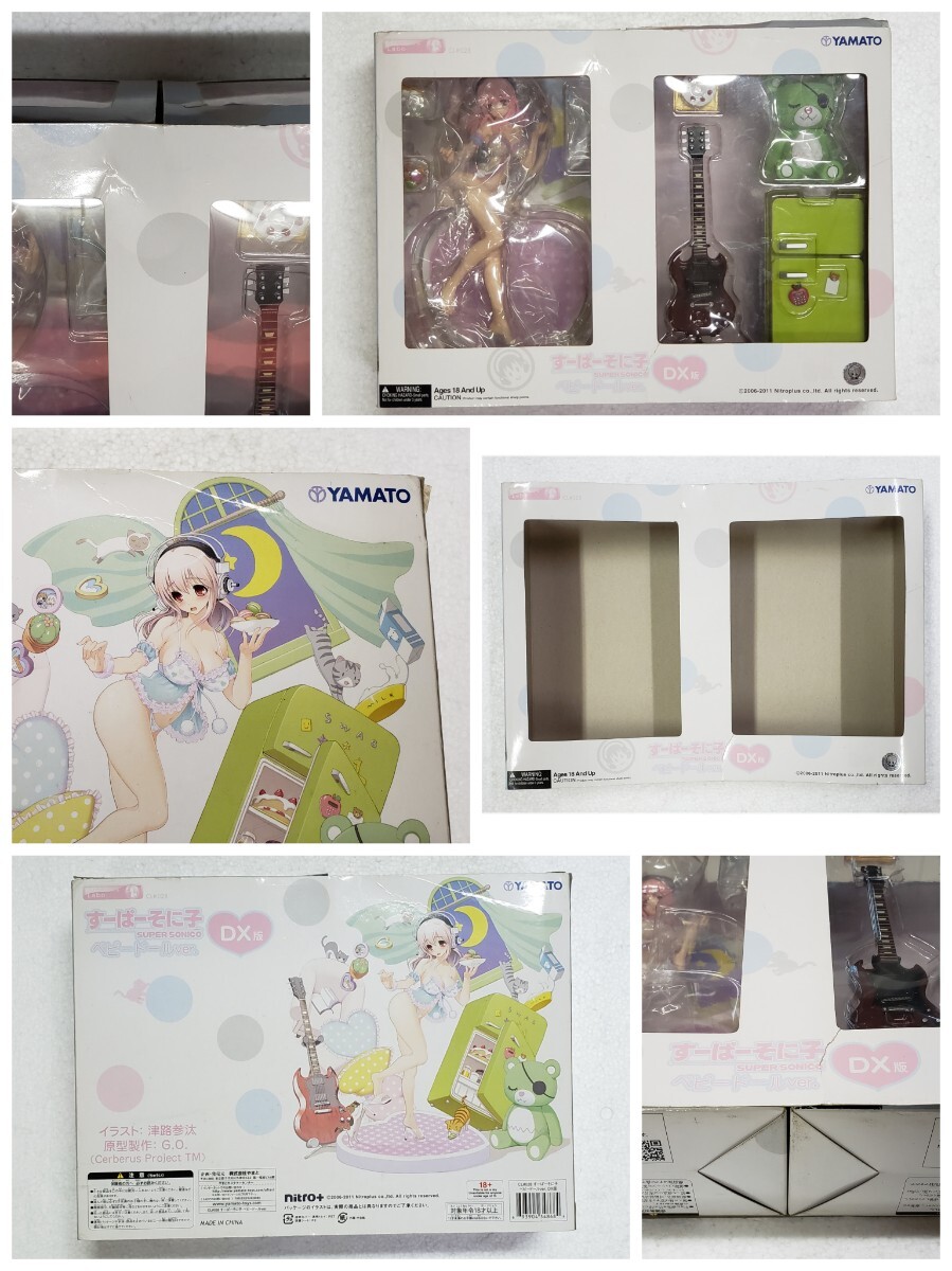 YAMATO すーぱーそに子 ベビードールver. DX版 すーぱーそに子 YAMATO すーぱーそに子 ベビードールver. DX版 すーぱーそに子