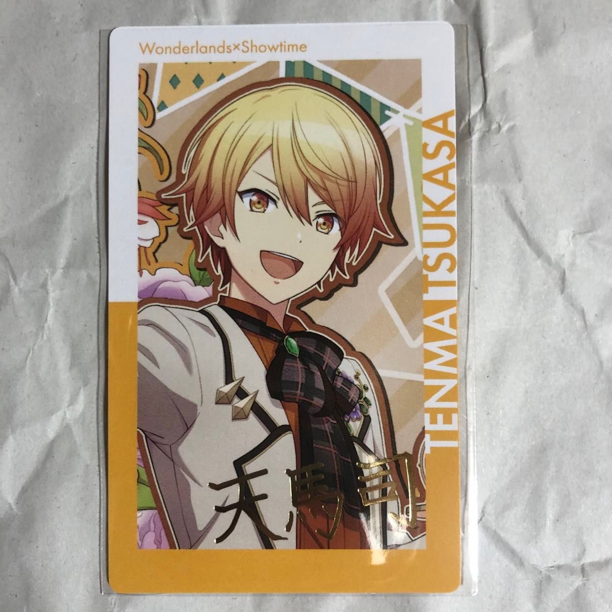 プロセカ エピカ ePick card 箔押し 天馬司 Anniversary プロセカ エピカ ePick card 箔押し 天馬司 Anniversary