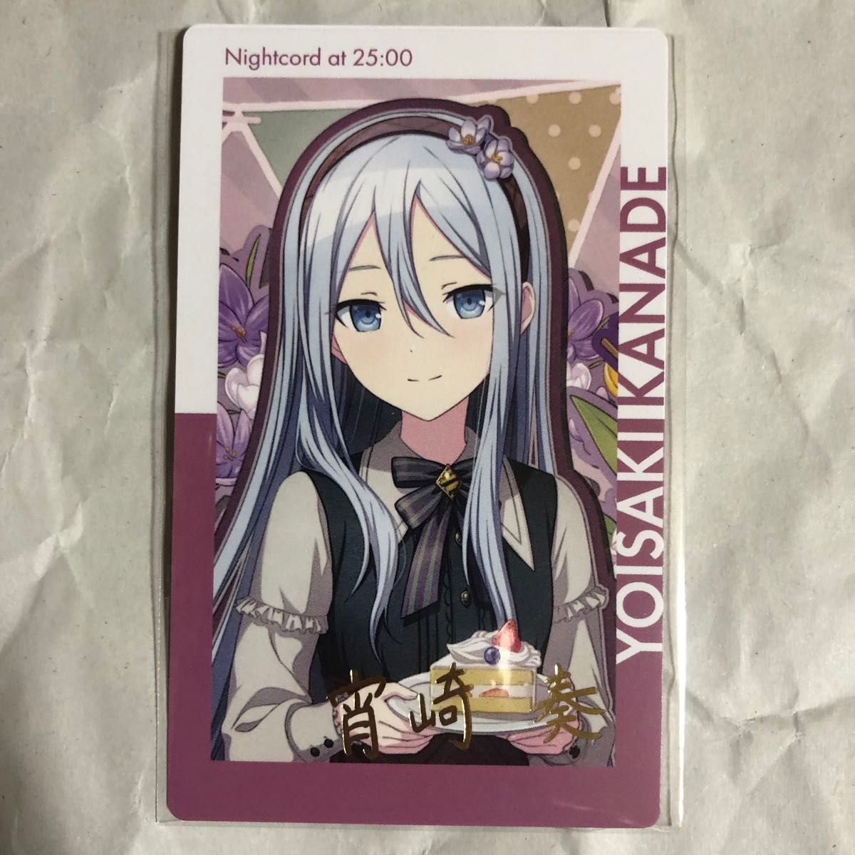 プロセカ エピカ ePick card 宵崎奏 箔押し Anniversary プロセカ エピカ ePick card 宵崎奏 箔押し Anniversary