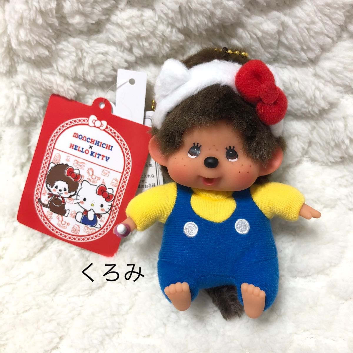 キティ モンチッチ 顔でかSSキーチェーン|Yahoo!フリマ(旧 キティ モンチッチ 顔でかSSキーチェーン|Yahoo!フリマ(旧