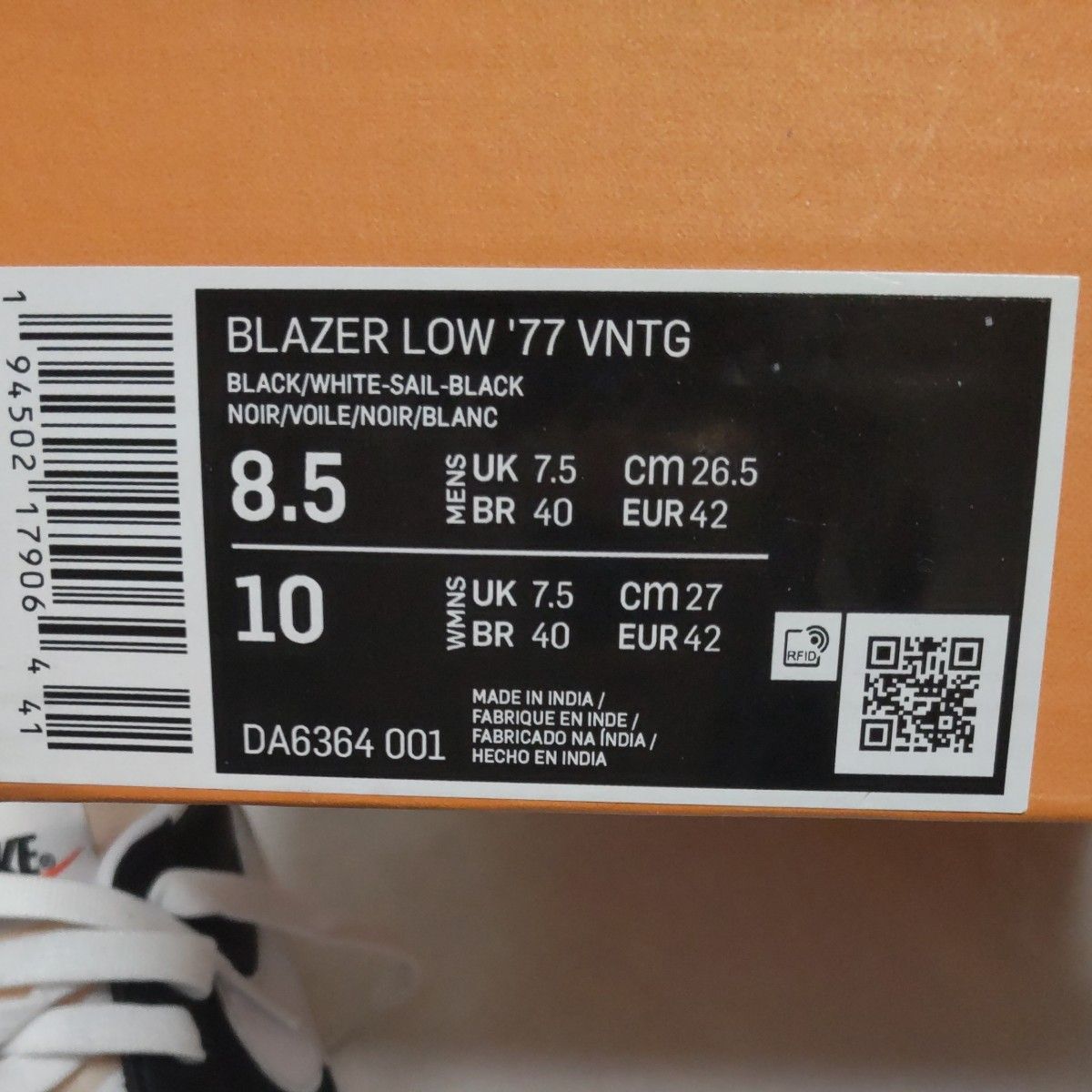 NIKE BLAZER LOW '77 VNTG ナイキ ブレーザー ブラック 黒 NIKE BLAZER LOW '77 VNTG ナイキ ブレーザー ブラック 黒