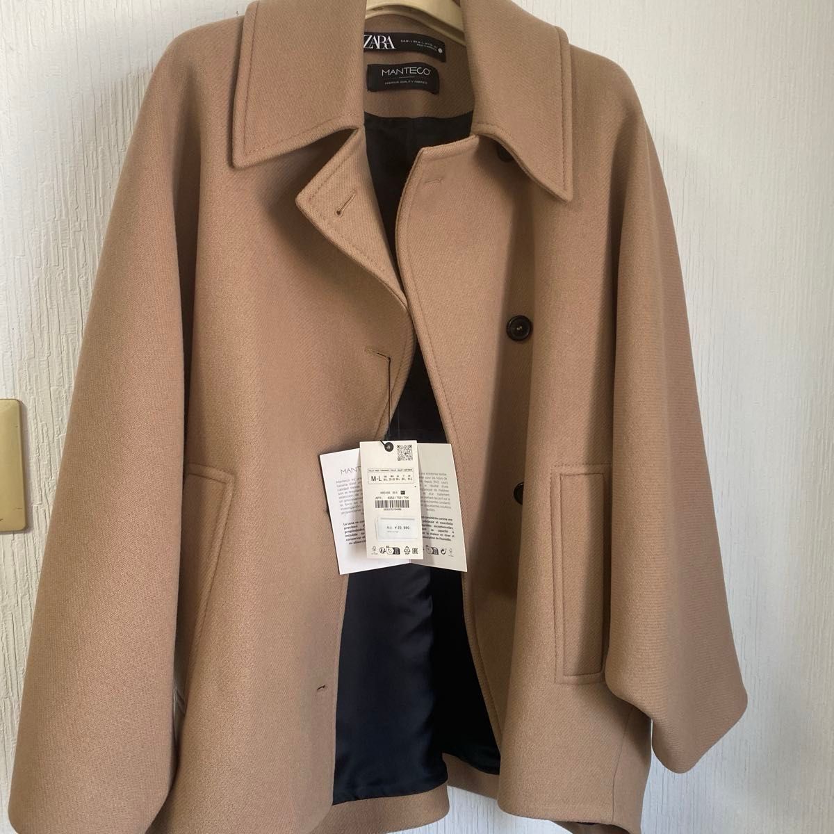 ZARA MANTECO オーバーサイズ ウール ブレンド クロップドコート ZARA MANTECO オーバーサイズ ウール ブレンド クロップドコート