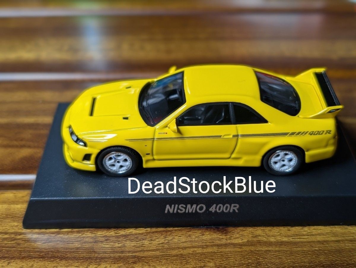 京商 MinicarBook NISMO 400R ミニカー イエロー 1/64 京商 MinicarBook NISMO 400R ミニカー イエロー 1/64