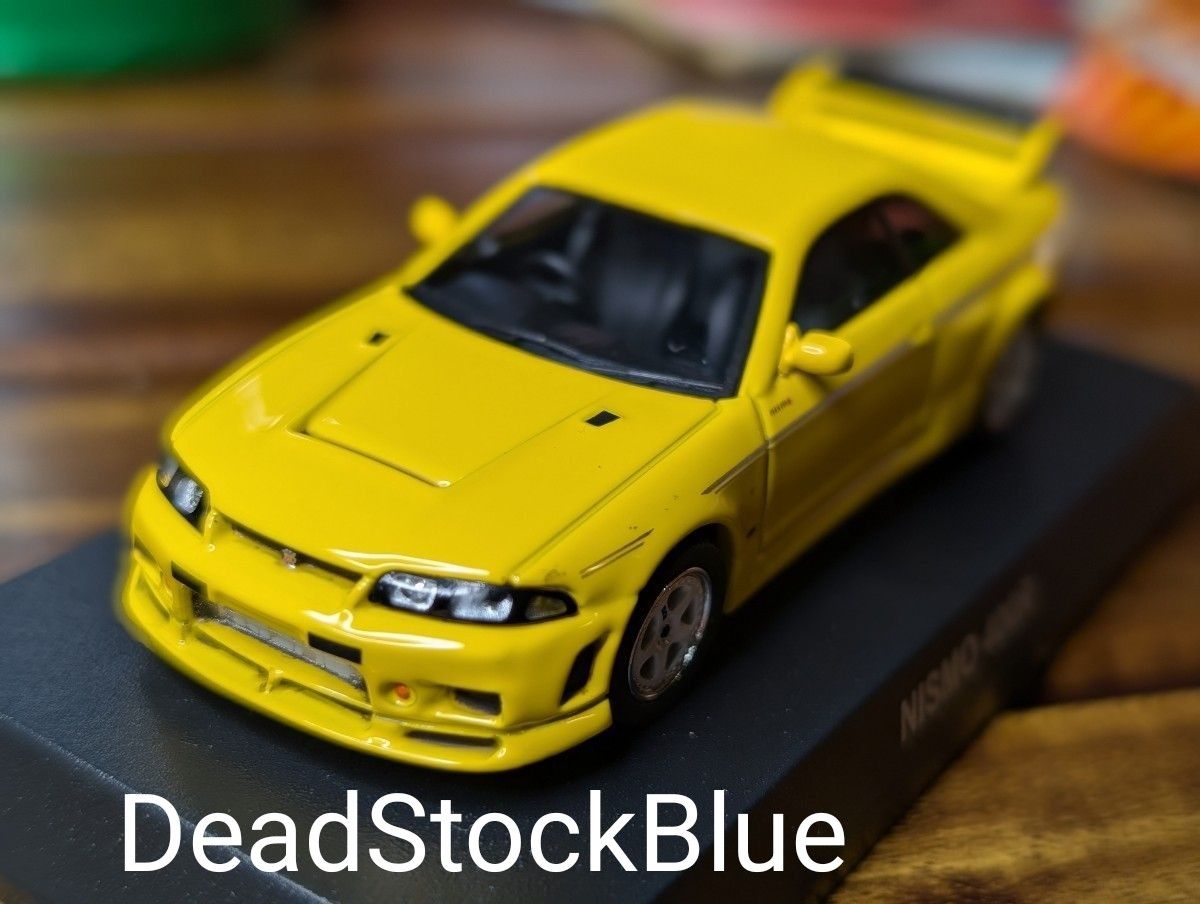 京商 MinicarBook NISMO 400R ミニカー イエロー 1/64 京商 MinicarBook NISMO 400R ミニカー イエロー 1/64