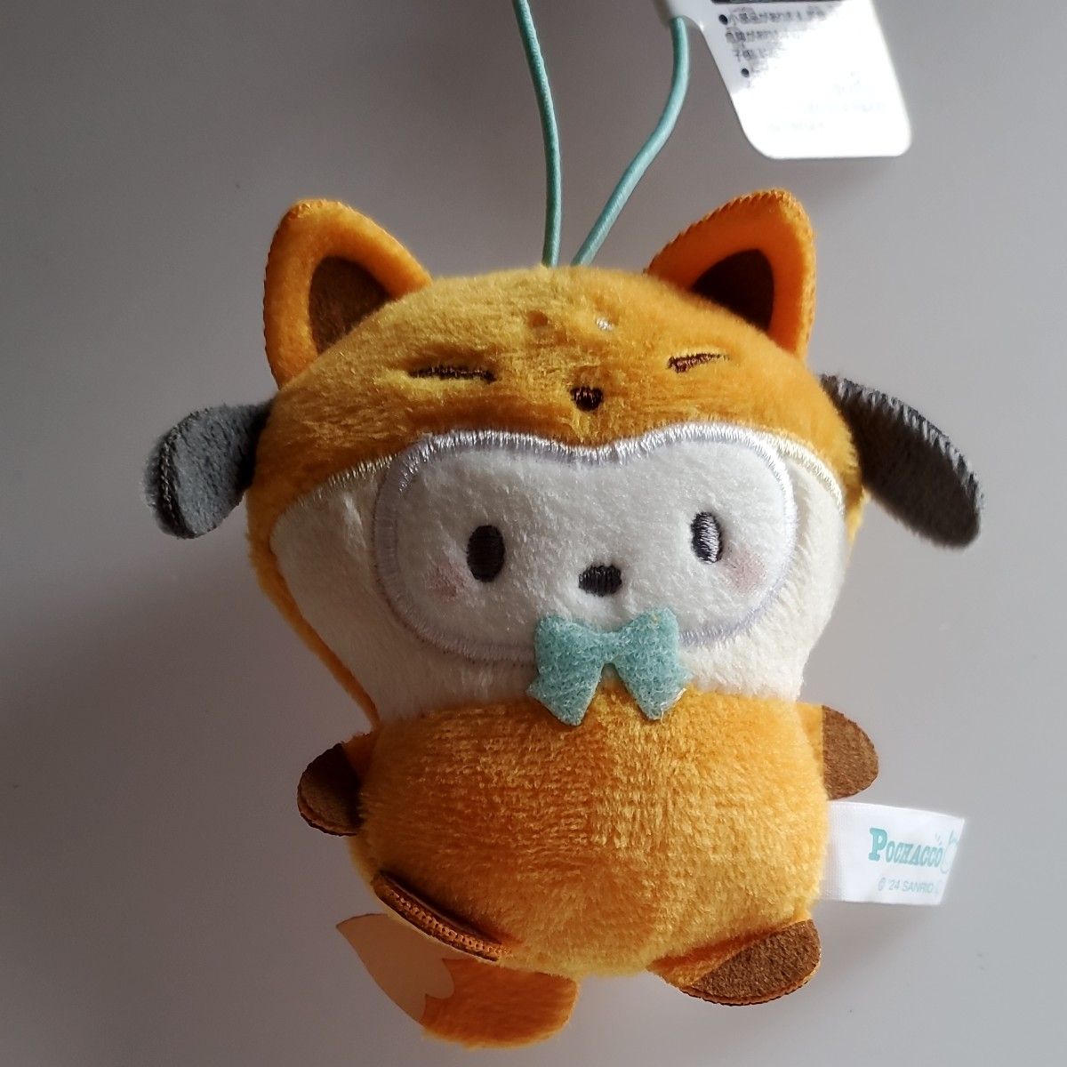 サンリオ キャラクターズ 動物着ぐるみマスコット きつね編 サンリオ キャラクターズ 動物着ぐるみマスコット きつね編
