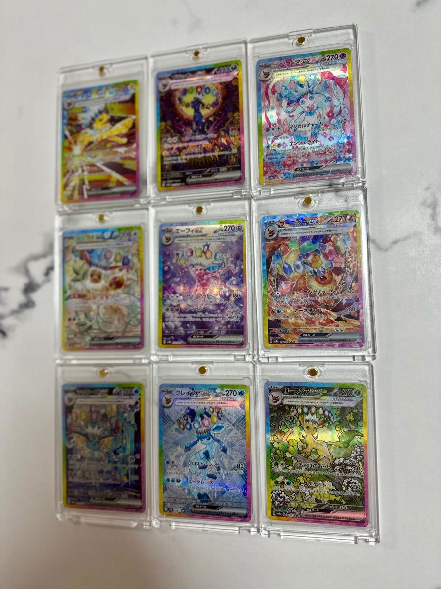美品】ポケモンカード テラスタルフェスex ゴッドパック ブイズ 美品】ポケモンカード テラスタルフェスex ゴッドパック ブイズ
