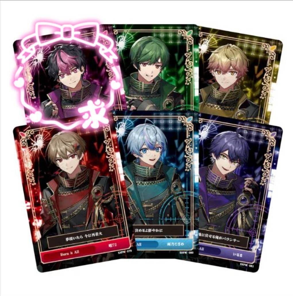 シクフォニトレーディングカード第二弾|Yahoo!フリマ(旧PayPay シクフォニトレーディングカード第二弾|Yahoo!フリマ(旧PayPay