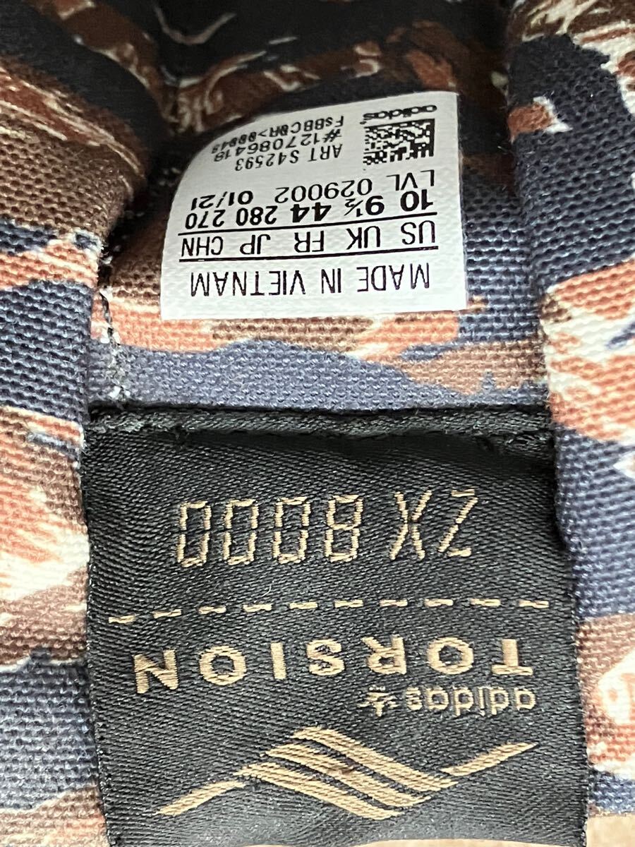 H459☆送料無料☆美品 adidas/アディダス『S42593 ZX 8000 OUT THERE』オリジナルス ランニングシューズ アウトゼアー サイズ 28.0CM 中古